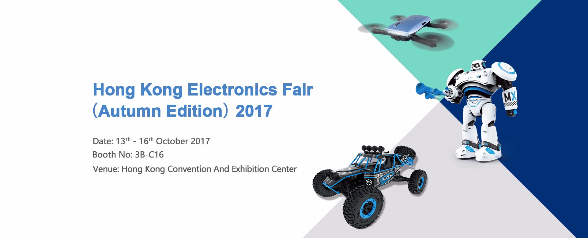 Hong Kong Electronics Fair 2017