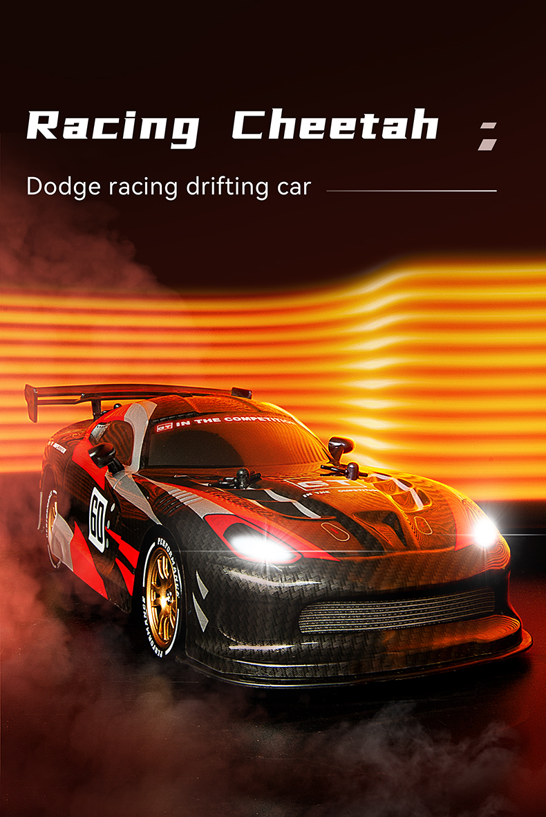 Racing Cheetah Dodge racing drifting car - RC Vehicles - JJRC Official  Website